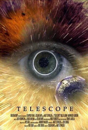 Постер: Телескоп (2013)