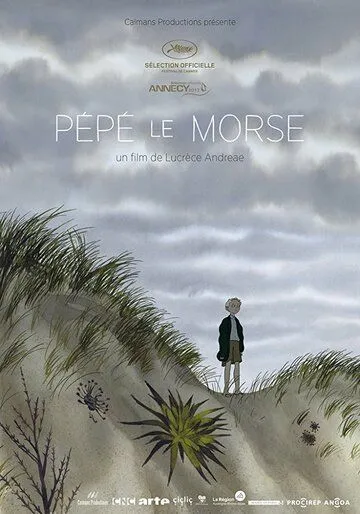 Постер: Дедушка-морж / Pépé le morse (2017)