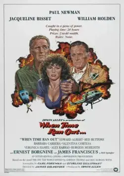 Постер: Когда кончилось время / When Time Ran Out... (1980)