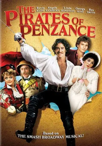 Постер: Пираты Пензенса / The Pirates of Penzance (1983)