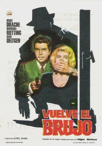 Постер: Маг 2 / Neues vom Hexer (1965)