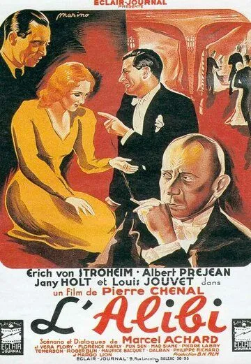 Постер: Алиби / L'alibi (1937)