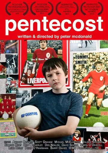 Постер: Пентекост / Pentecost (2011)