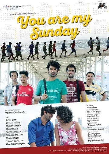 Постер: Ты - моё воскресенье / Tu Hai Mera Sunday (2016)