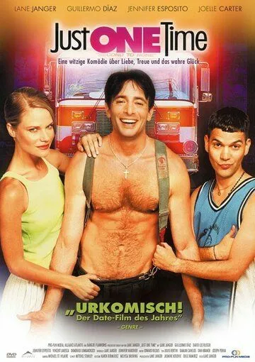 Постер: Только один раз / Just One Time (1998)