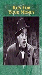 Постер: Погоня за деньгами / A Run for Your Money (1949)