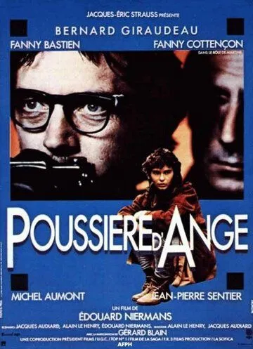 Постер: Ангельская пыль / Poussière d'ange (1987)