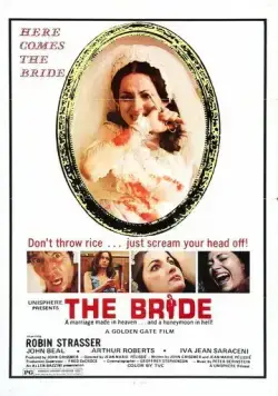 Постер: Дом, где произошло убийство / The House That Cried Murder (1973)
