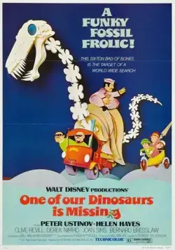 Постер: Пропавший динозавр (1975)
