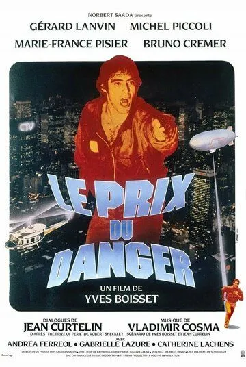Постер: Цена риска / Le prix du danger (1982)