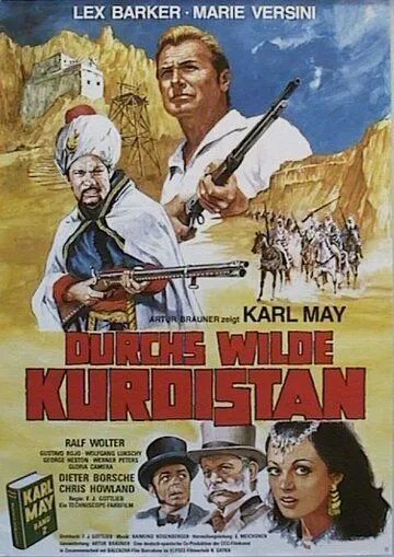 Постер: Дикие народы Курдистана / Durchs wilde Kurdistan (1965)