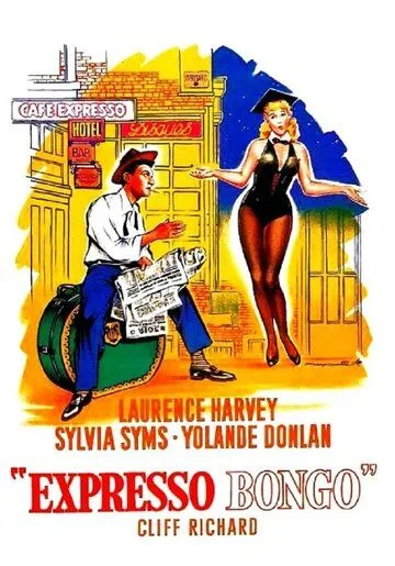 Постер: Экспрессо Бонго / Expresso Bongo (1959)