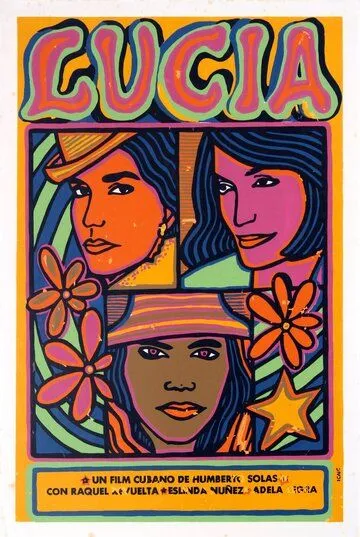 Постер: Лусия / Lucía (1968)