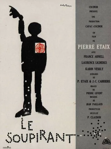 Постер: Воздыхатель / Le soupirant (1962)