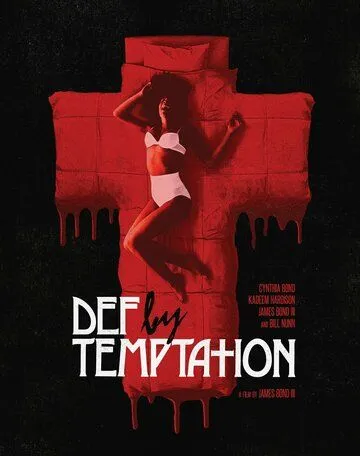 Постер: Искушение / Def by Temptation (1990)