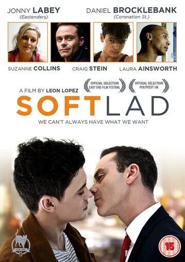 Постер: Нежный парень / Soft Lad (2015)