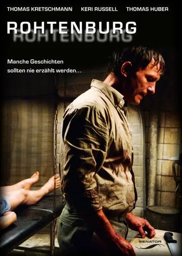 Постер: Каннибал из Ротенбурга / Rohtenburg (2006)