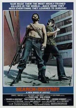 Постер: Найти и уничтожить (1979)