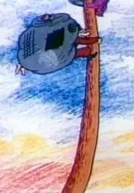 Постер: Горшок-насмешник (1990)
