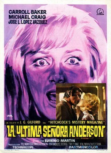 Постер: Последняя миссис Андерсон / La última señora Anderson (1971)