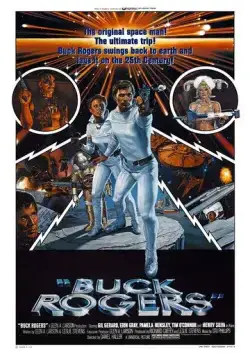 Постер: Бак Роджерс в двадцать пятом столетии / Buck Rogers in the 25th Century (1979)