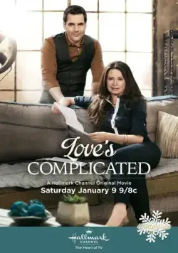 Постер: Трудности любви / Love's Complicated (2016)