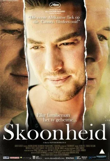 Постер: Опасность красоты / Skoonheid (2011)