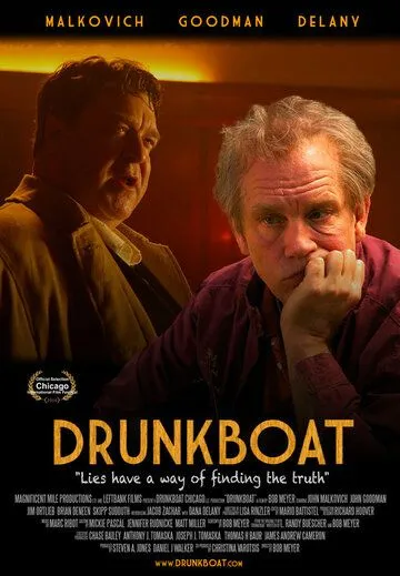 Постер: Пьяная лодка / Drunkboat (2010)