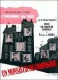 Постер: Месье составит вам компанию / Un monsieur de compagnie (1964)