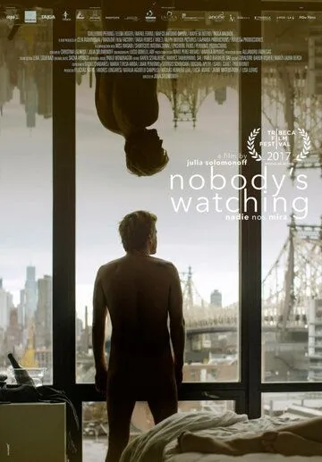 Постер: Никто не смотрит / Nadie nos mira (2017)