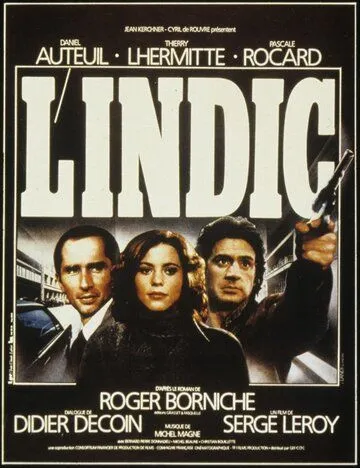 Постер: Осведомитель / L'indic (1983)