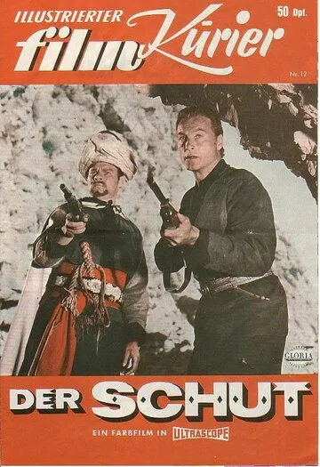 Постер: Желтый дьявол / Der Schut (1964)