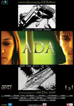 Постер: Образ жизни / Ada... A Way of Life (2010)