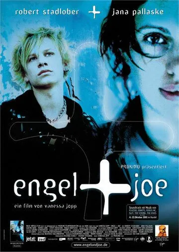 Постер: Энгель и Джо / Engel & Joe (2001)