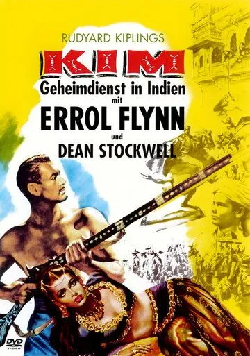 Постер: Ким / Kim (1950)