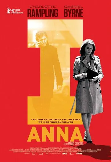Постер: Я, Анна / I, Anna (2012)