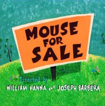 Постер: Мышонок из зоомагазина / Mouse for Sale (1955)