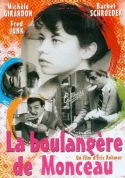 Постер: Булочница из Монсо / La boulangère de Monceau (1962)