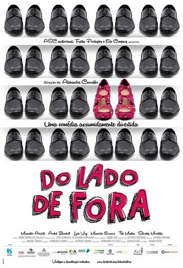 Постер: На внешней стороне / Do Lado de Fora (2014)
