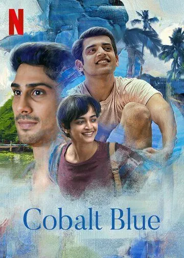 Постер: Глубокая синева / Cobalt Blue (2022)
