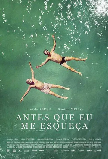 Постер: Прежде чем я забуду / Antes Que Eu Me Esqueça (2018)