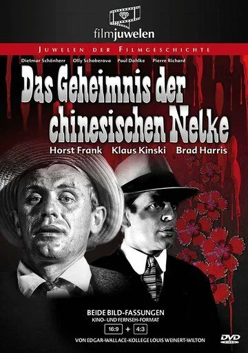 Постер: Тайна китайской гвоздики / Das Geheimnis der chinesischen Nelke (1964)