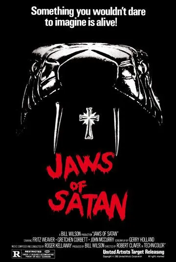 Постер: Челюсти Сатаны / Jaws of Satan (1981)