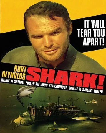 Постер: Акула / Shark! (1969)