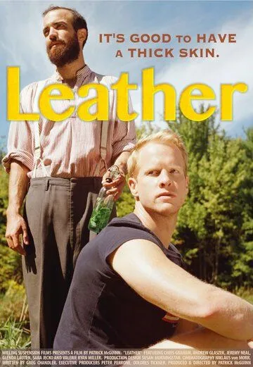 Постер: Кожа / Leather (2013)