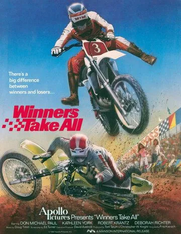 Постер: Победитель получает всё / Winners Take All (1987)