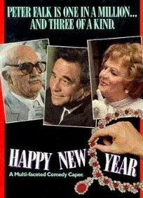Постер: С Новым Годом / Happy New Year (1986)