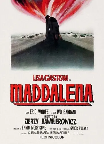 Постер: Маддалена / Maddalena (1971)