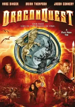 Постер: Пещера дракона (2009)