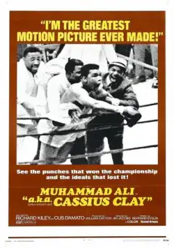 Постер: Также известен, как Кассиус Клэй / a.k.a. Cassius Clay (1970)